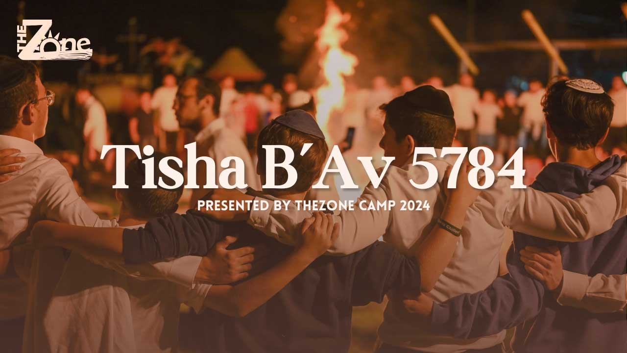 Year of Tears - Tisha B'av Presentation 2024